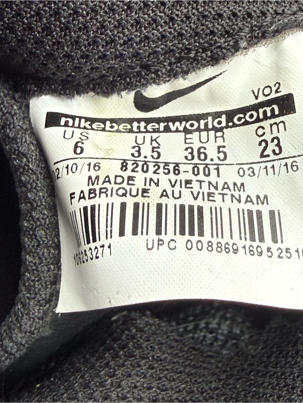 Nike breathable black